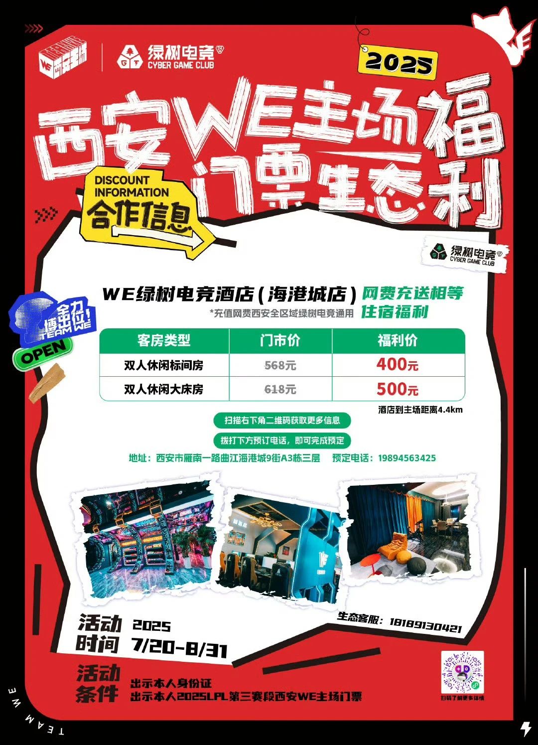 d1ec99883480c94b6b1c388c4beff708