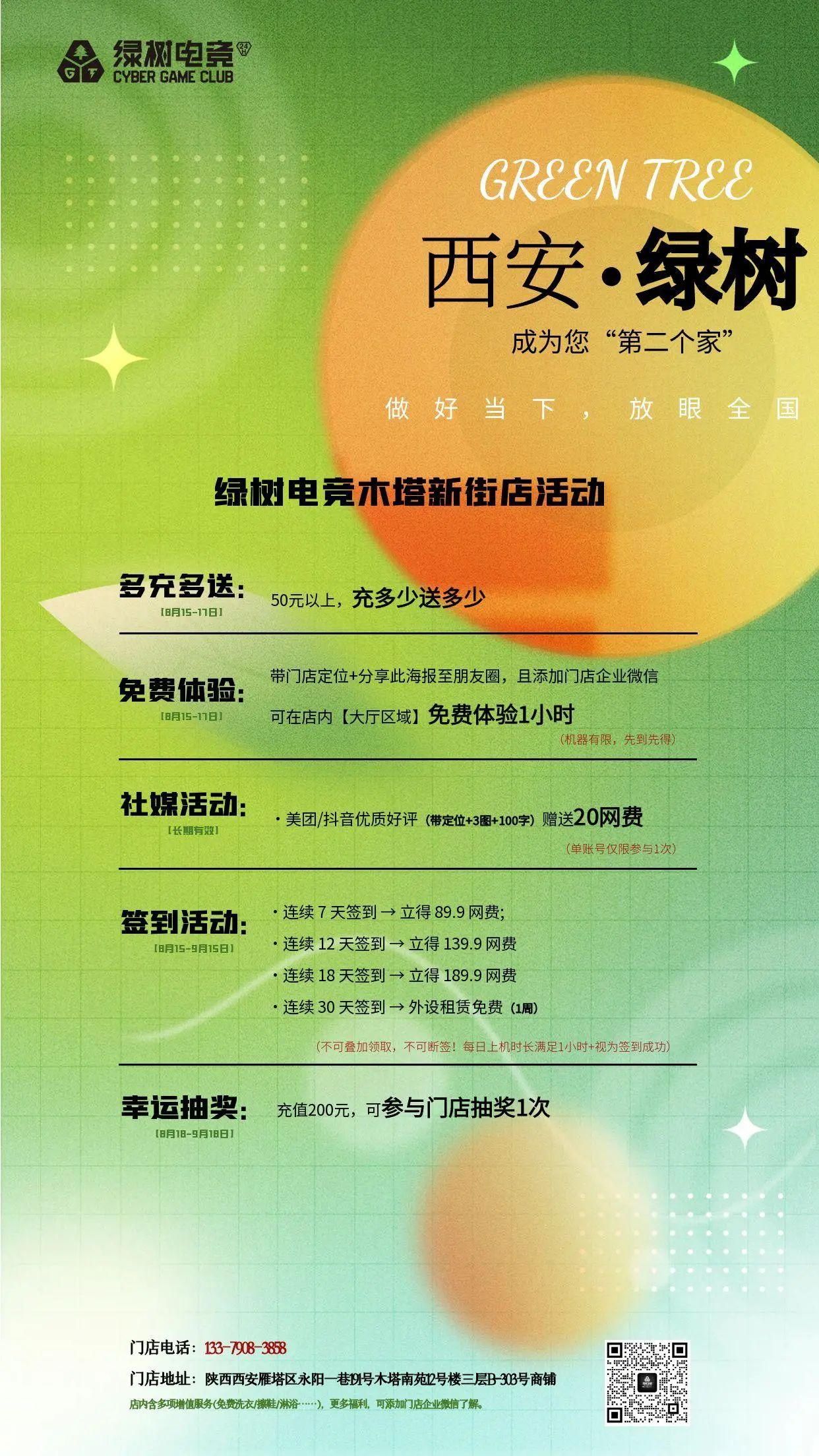 f4fdd6c0fff9b2e2c54e9c52ab87ad68