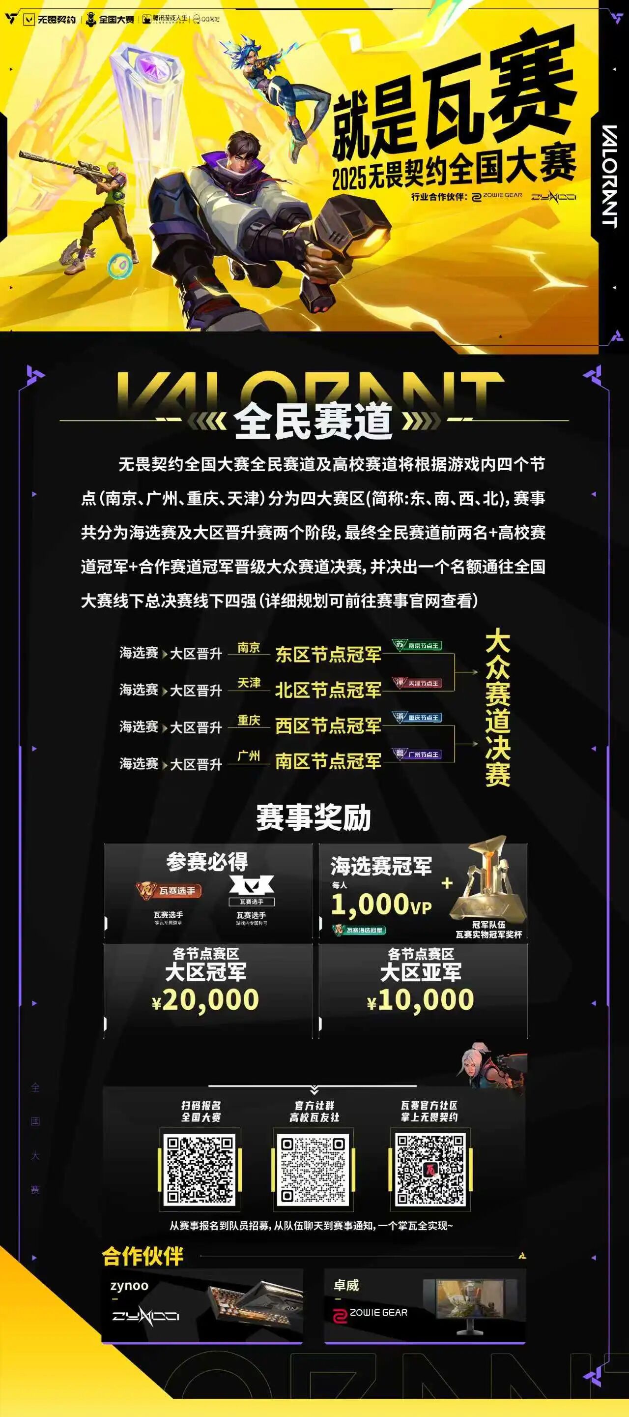 cb157547d4354cbde8f3135db9bea4d3