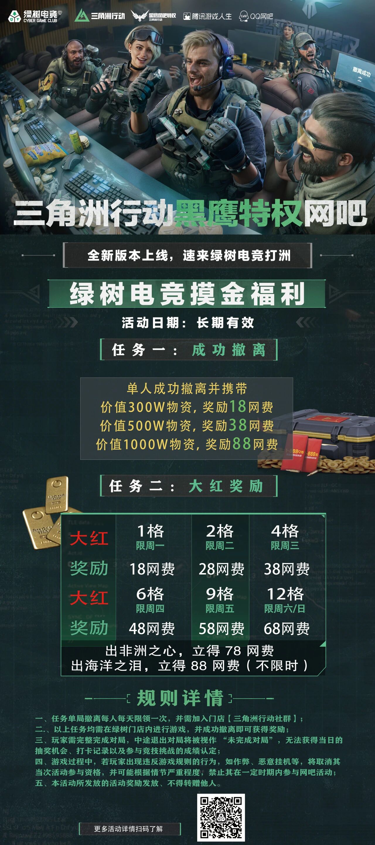 cb53eca262512a659eedce769c06c695