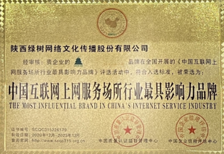 ScreenShot_2026-03-11_094439_833