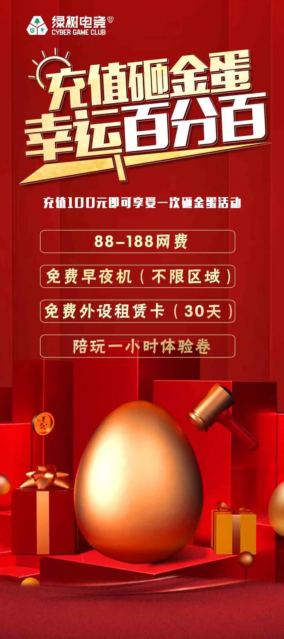 03e6379b78678519ced15637d95582c7_640_wx_fmt=jpeg&from=appmsg&tp=webp&wxfrom=5&wx_lazy=1#imgIndex=27