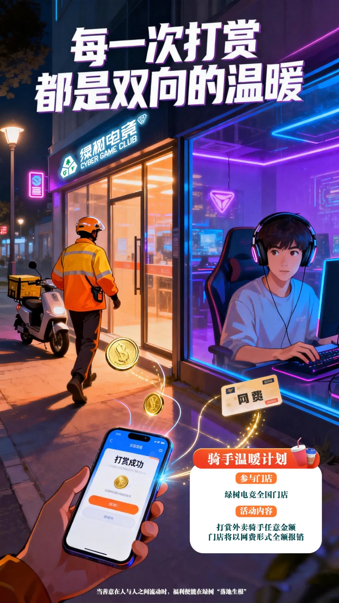 8fb97680872c6bacb0707cae304e9325_640_wx_fmt=jpeg&from=appmsg&tp=webp&wxfrom=5&wx_lazy=1#imgIndex=4