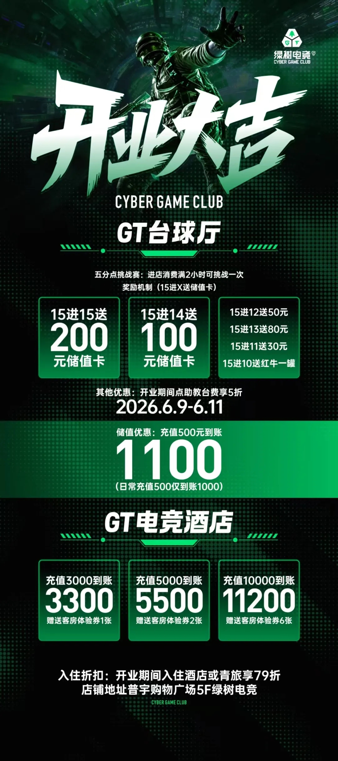 680957b712de8e616ad955f4fa54c5ba_640_wx_fmt=jpeg&tp=webp&wxfrom=5&wx_lazy=1#imgIndex=5