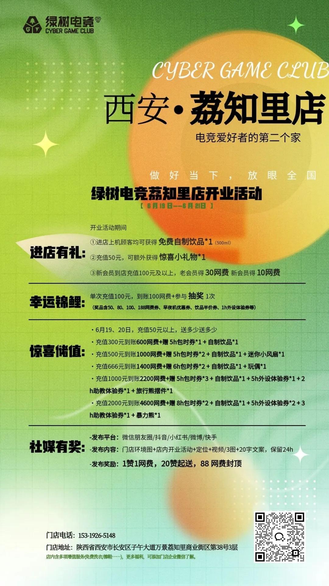 26440cf421a2dae493a9c56700dd99f4_640_wx_fmt=jpeg&from=appmsg&tp=webp&wxfrom=5&wx_lazy=1#imgIndex=15
