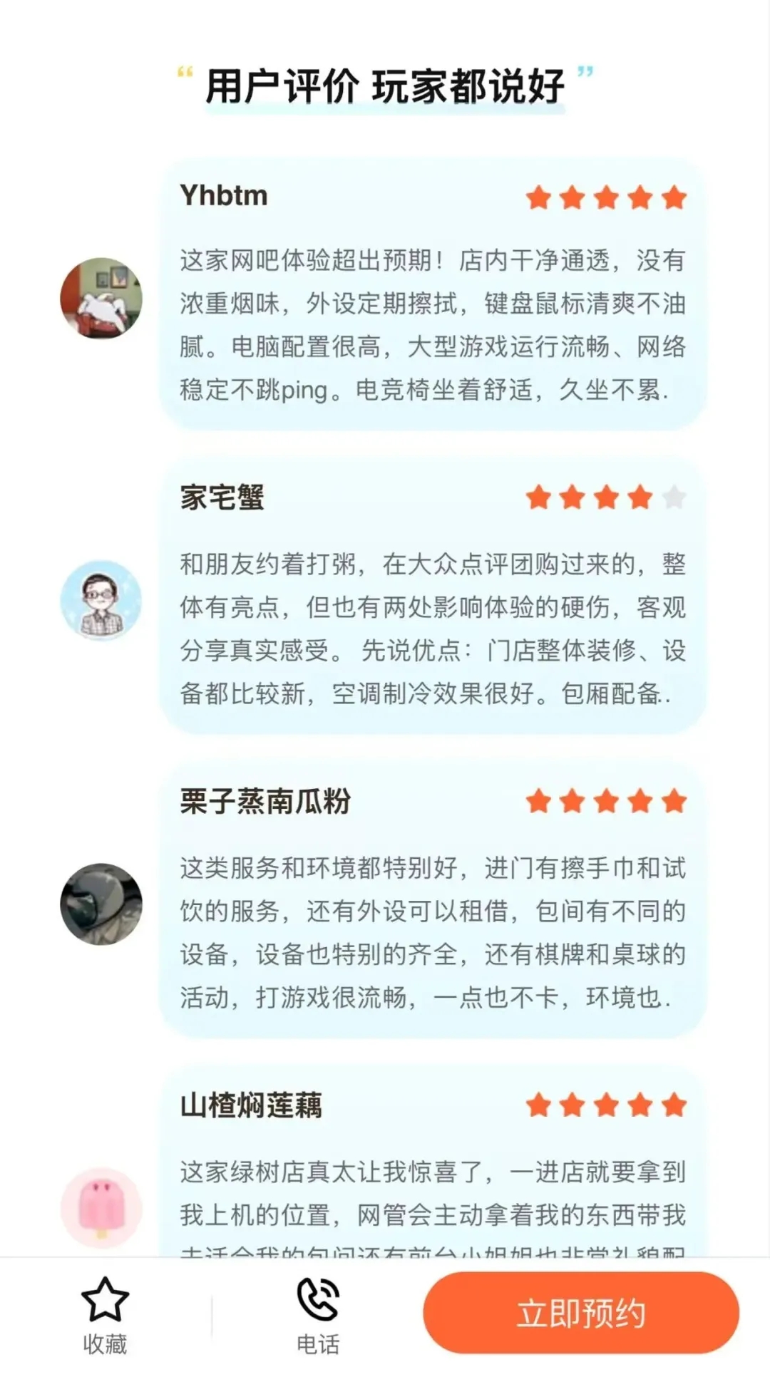 d6599a00e170125c5120015514a99bf4_640_wx_fmt=jpeg&tp=webp&wxfrom=5&wx_lazy=1#imgIndex=5